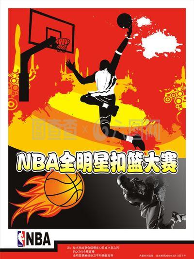 验显示过早