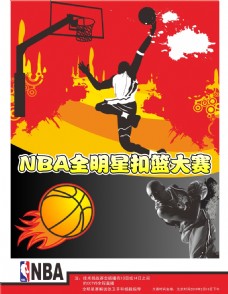 合度预计